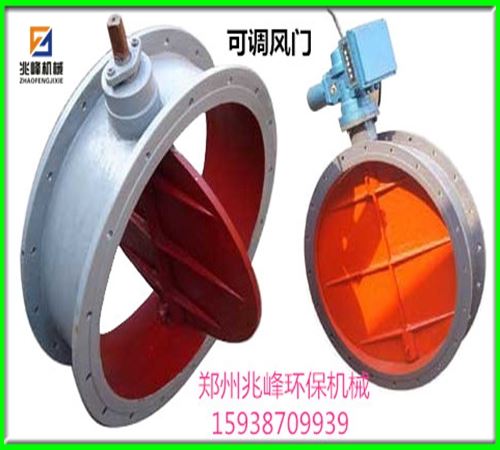 �����{(di��o)��(ji��)�L(f��ng)�T